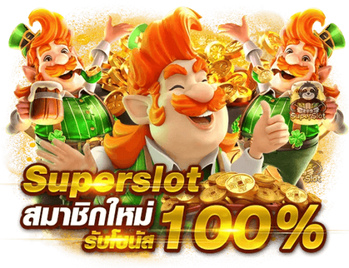 betbath168 ประสบการณ์เดิมพันออนไลน์